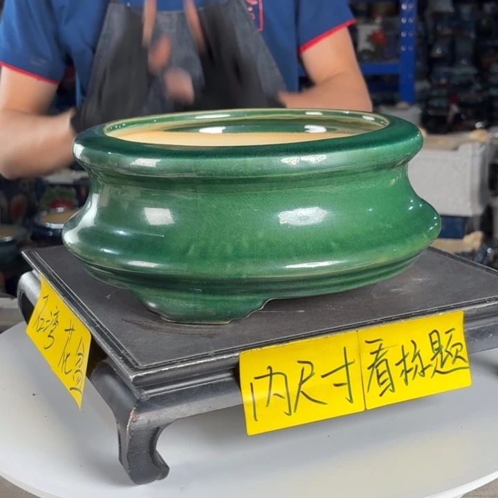 一风堂石湾花盆 内20*9微瑕213
