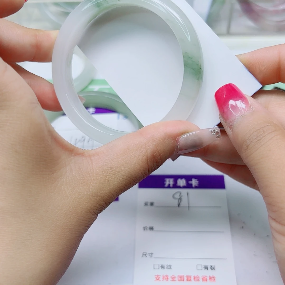 未镶嵌手镯石英质玉81/5758