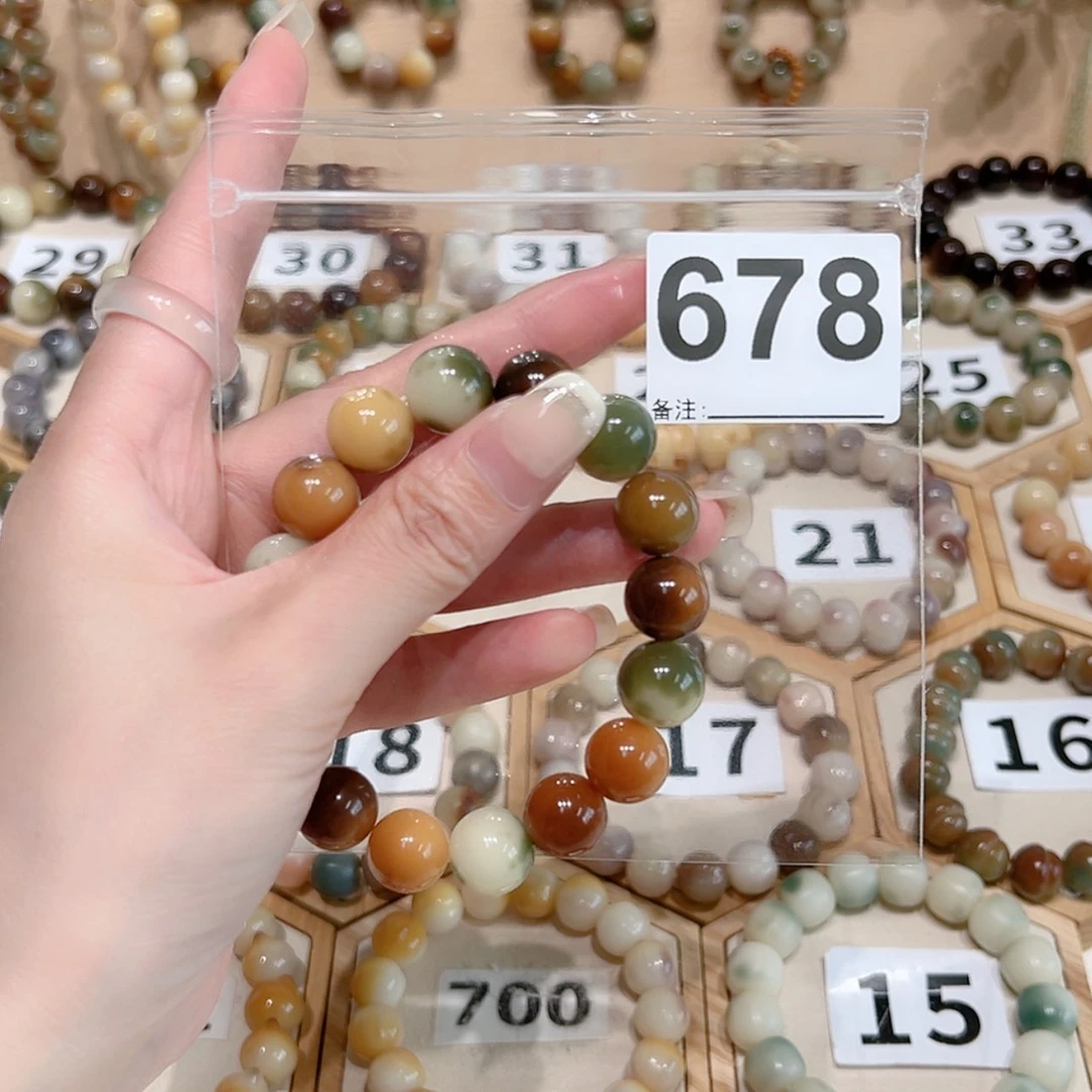 【闪购商品】菩提根/象牙果吊坠洁*