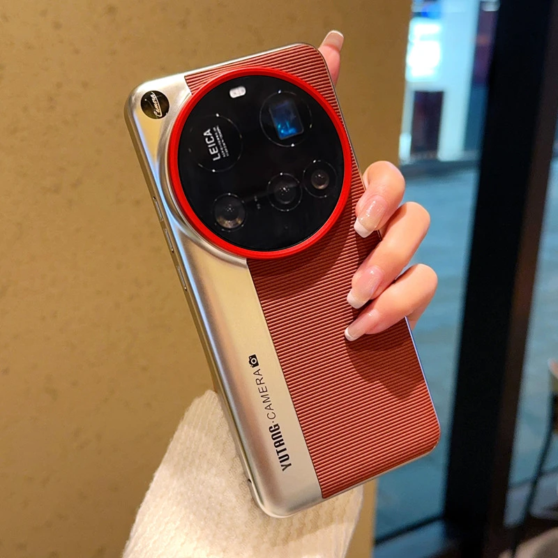 适用小米15Ultra手机壳新款14ultra保护套素皮13u个性相机款12su