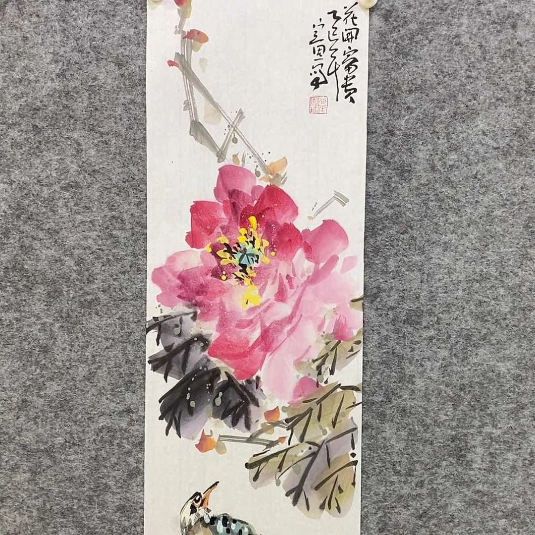 国画尚定固国画作品