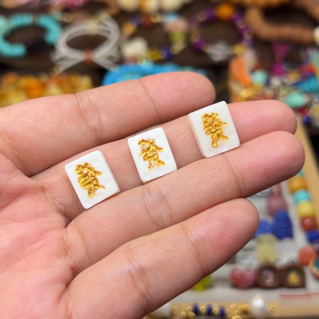 非金属发字牌发一个