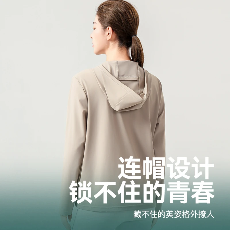 夏款户外轻薄凉感连帽防晒衣女隐藏发洞长袖防紫外线