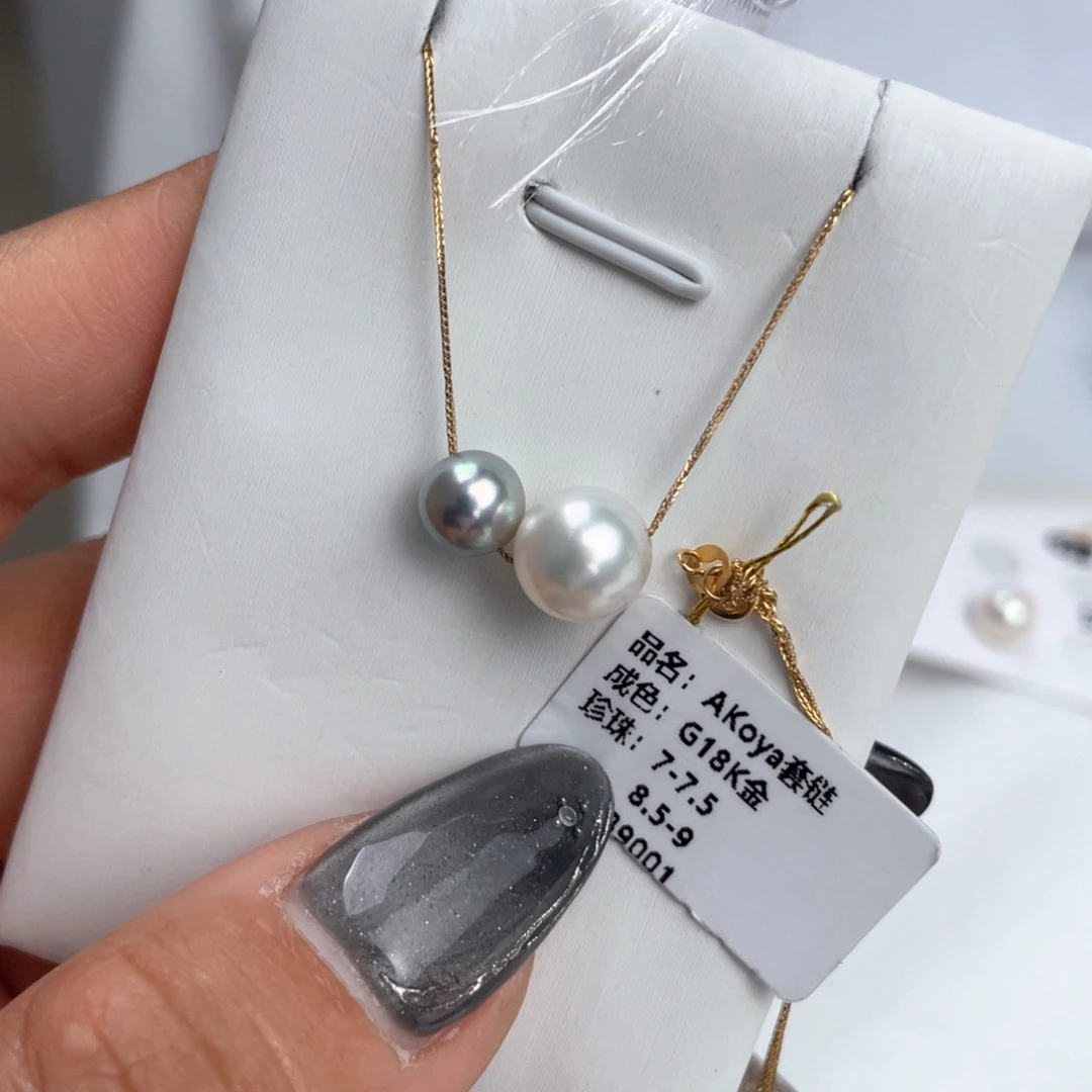 海水珍珠颈饰18K金镶嵌