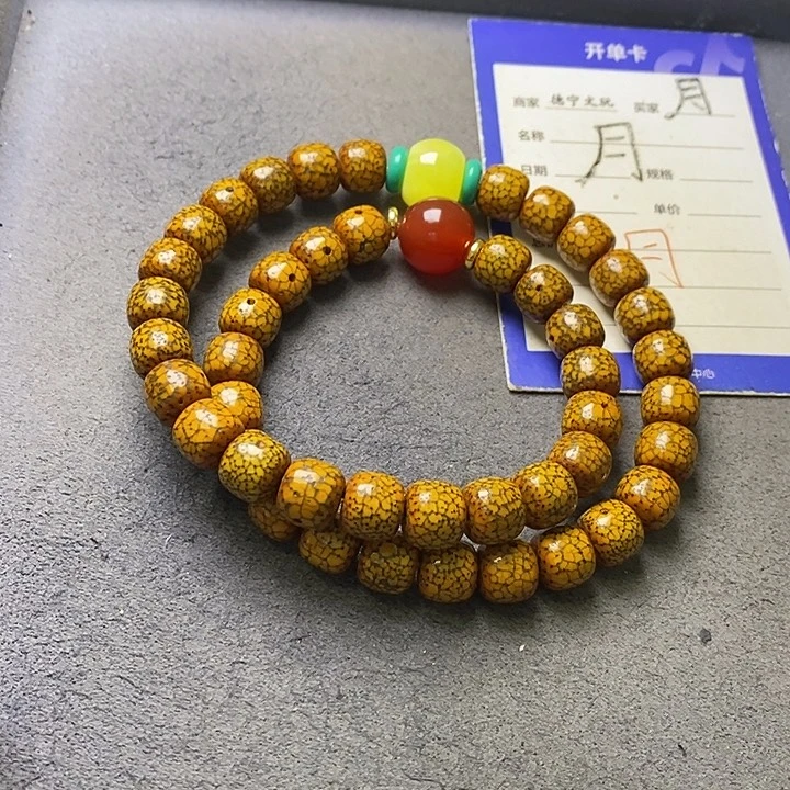 吊坠星月菩提星月