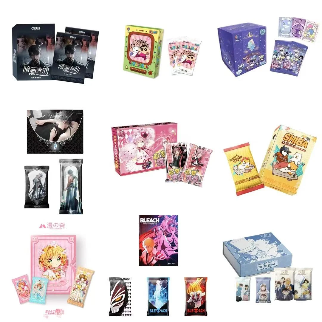 【整盒浮浮】宠粉多IP整盒合集二次元动漫卡牌集换式盲盒（空空代拆）