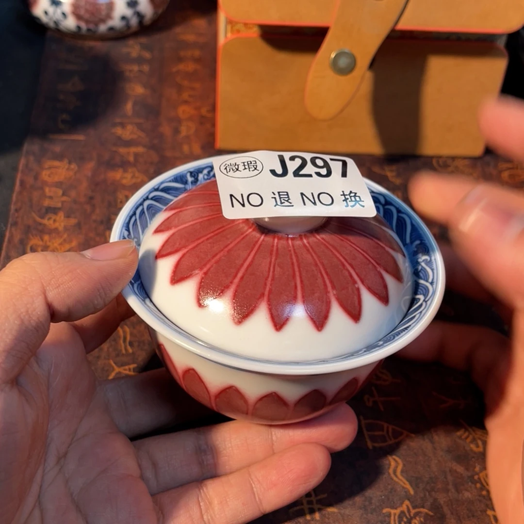 297 半月陶瓷半月陶瓷