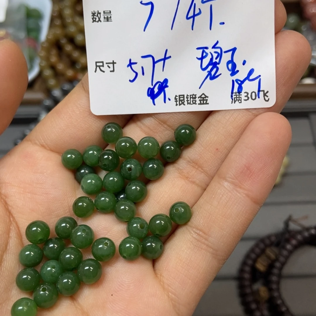 颈饰银S925镶嵌水晶YU135