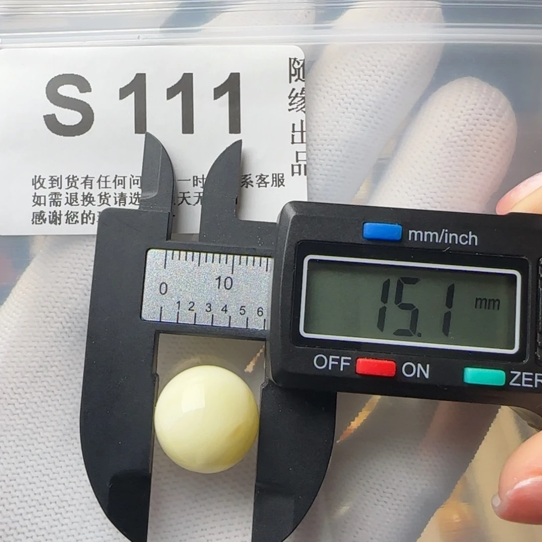 琥珀裸石未镶嵌微瑕