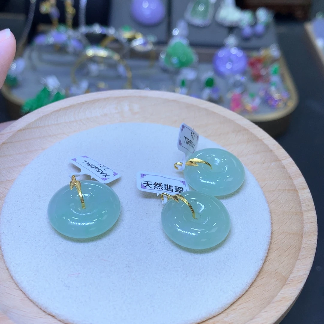 翡翠18K金镶嵌颈饰翡翠吊坠项链多样性发货