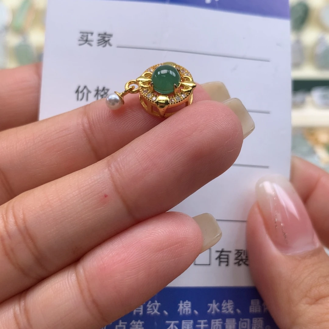 翡翠银S925镶嵌颈饰