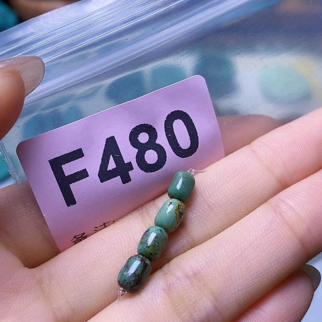 空竹粉丝专享十堰特色散珠