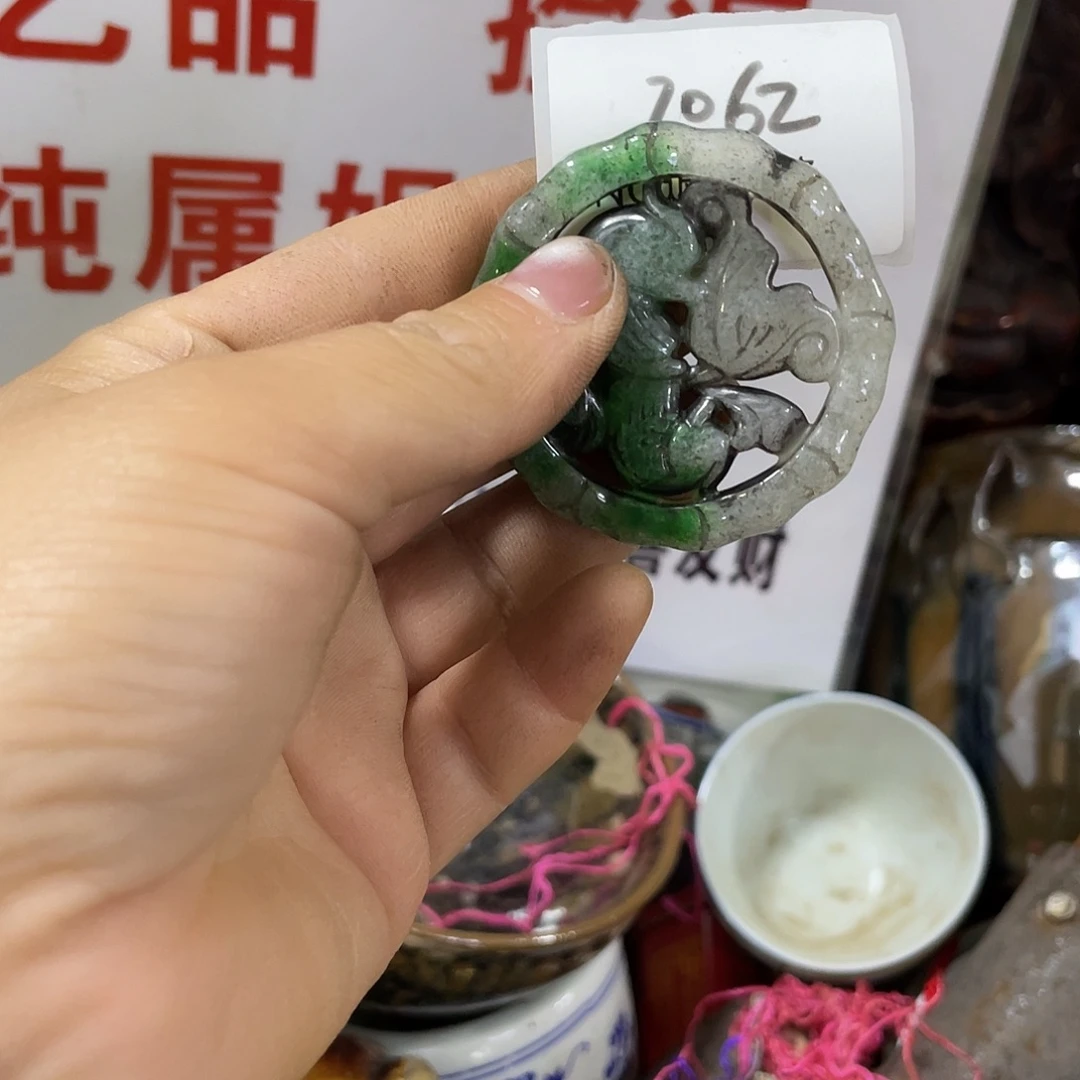 用***7其他2062的工艺品