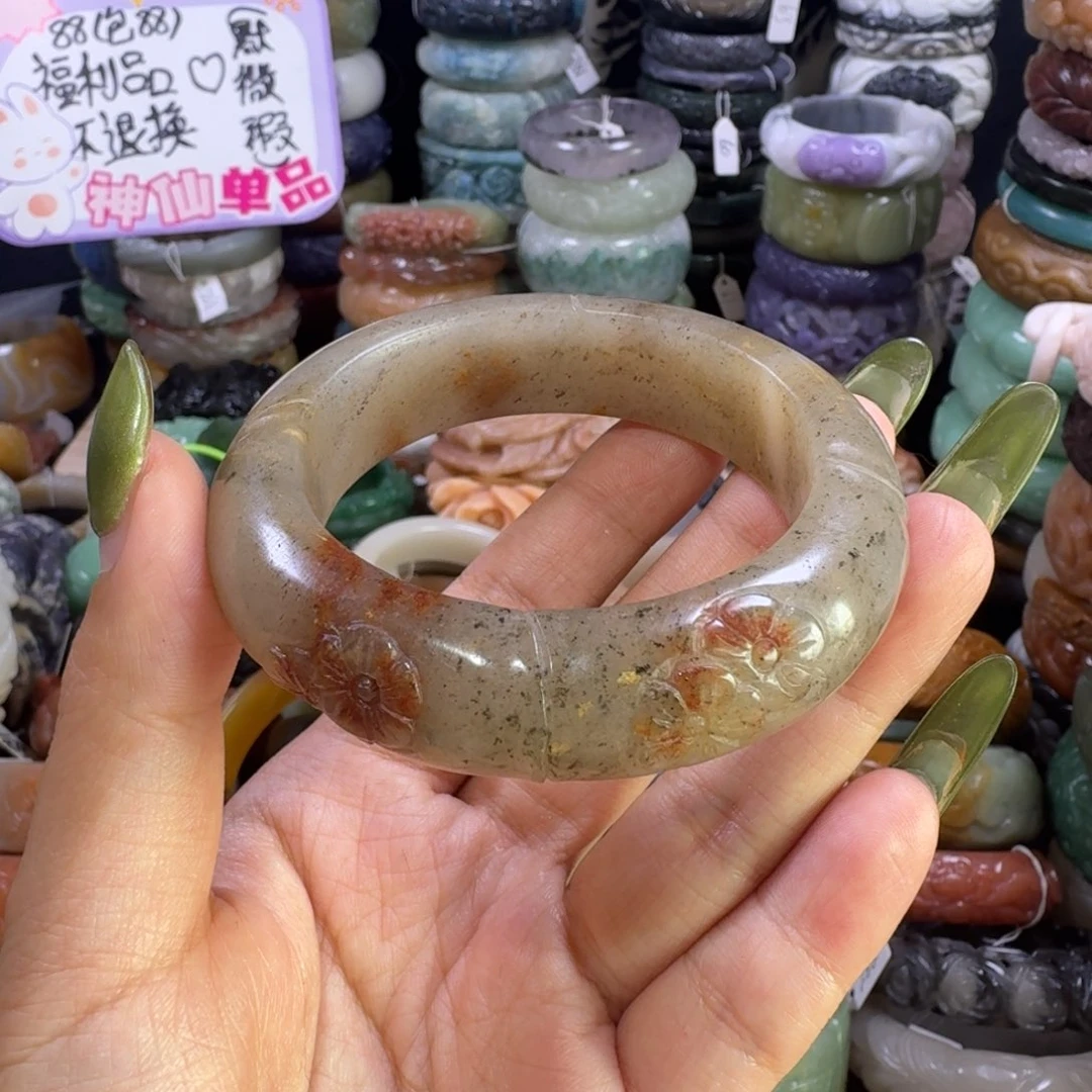 羽毛非金属9，56，不退换