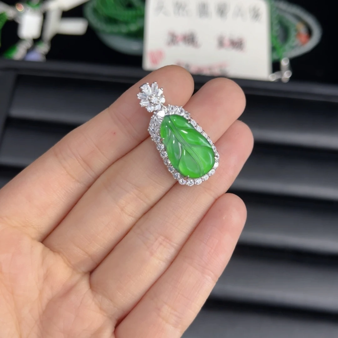 翡翠银S925镶嵌戒指叶子吊坠