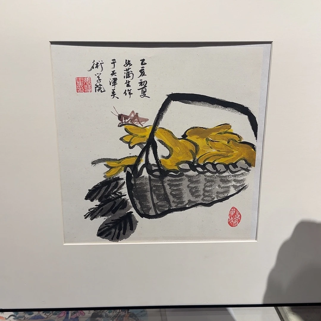 书法张老师作品分享