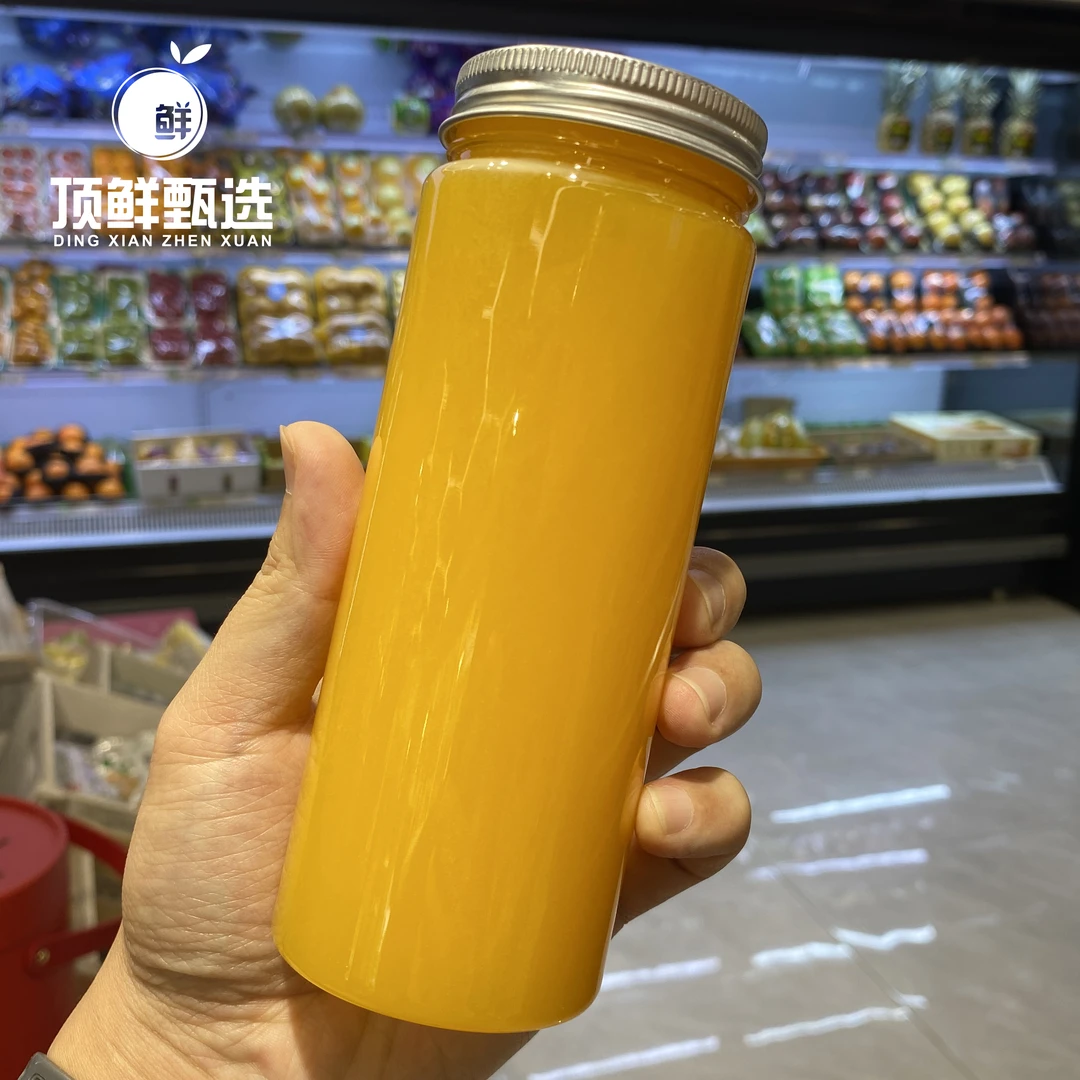 果切同城送【顶鲜甄选】鲜榨橙汁0糖0水0添加下单鲜榨（350ml）g