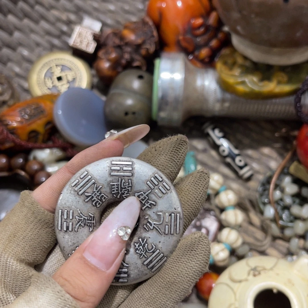 杨***亭瓷片不能给她发个