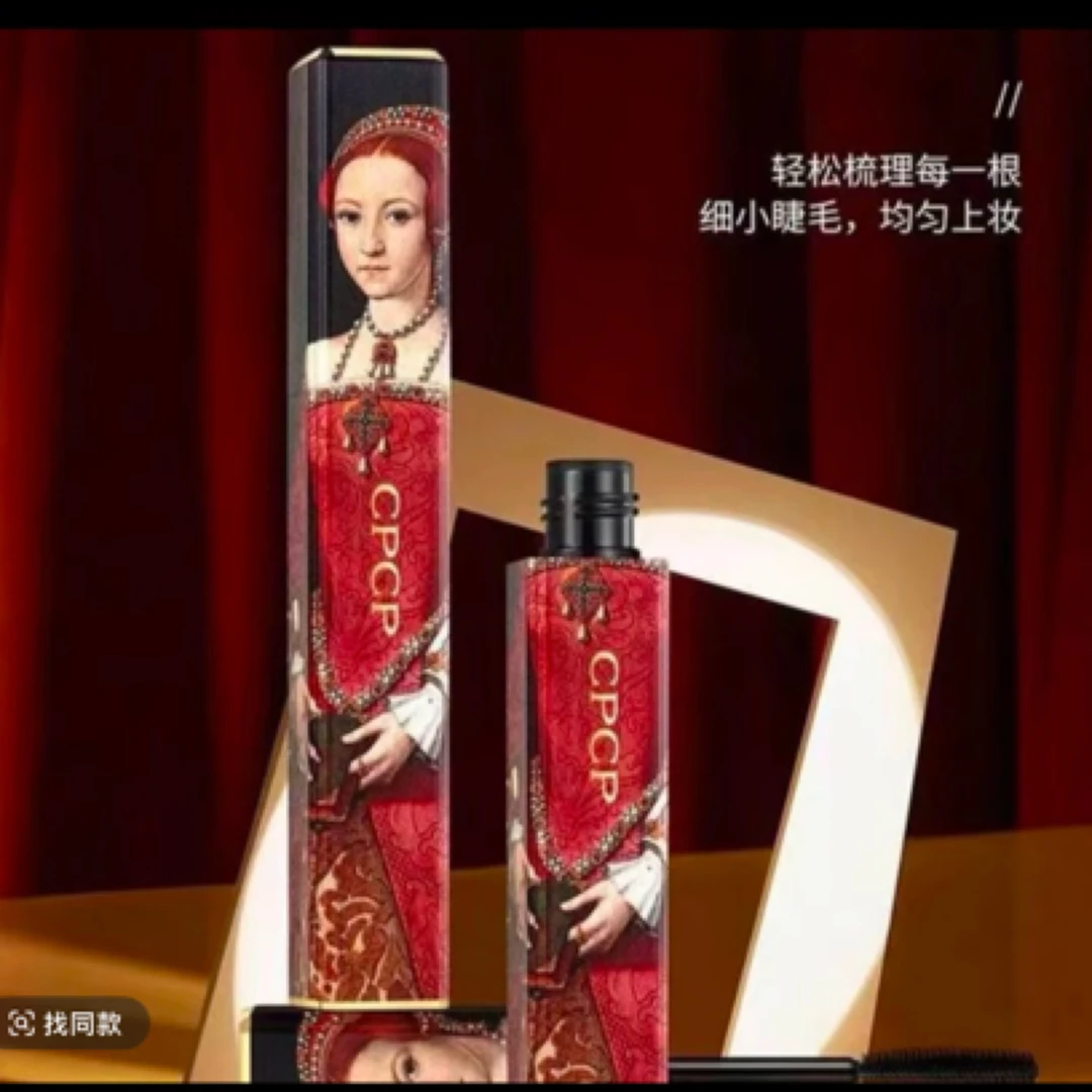 CPCP睫毛膏伊丽莎白公主纤长睫毛膏打底拉长卷翘不易脱妆