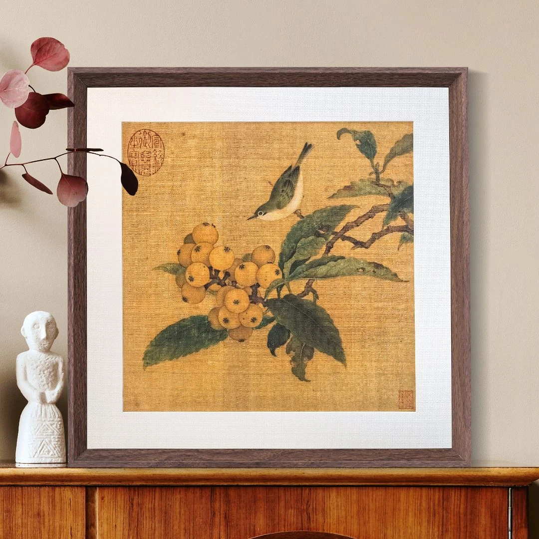 宋代美学 林椿《枇杷山鸟图》53*53斗方餐厅茶室书房客厅挂画国画