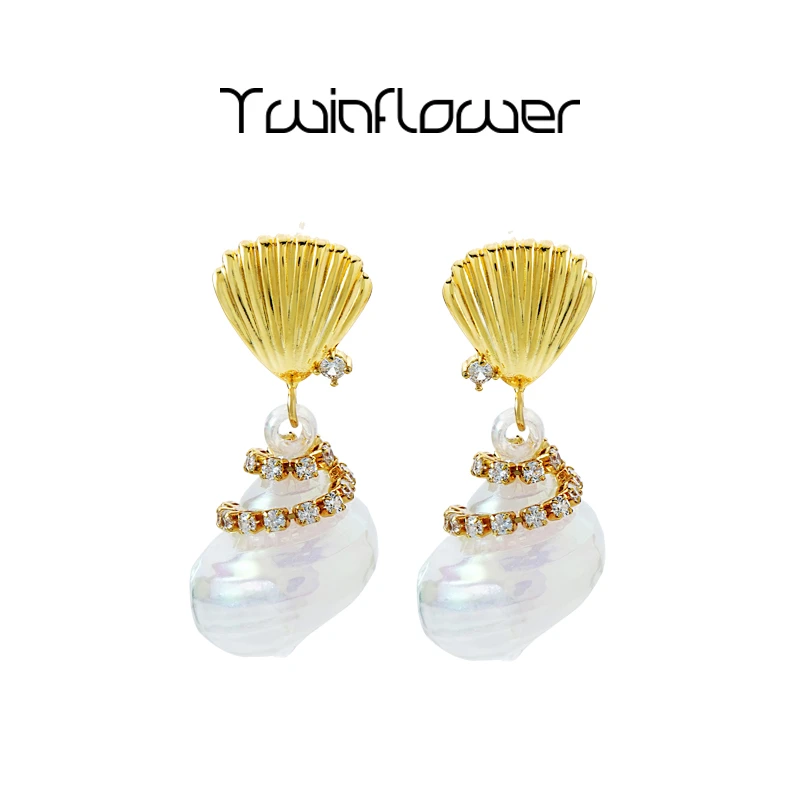 twinflower 铜合金亚克力耳饰 夏日海洋度假风海螺耳钉简约少女感