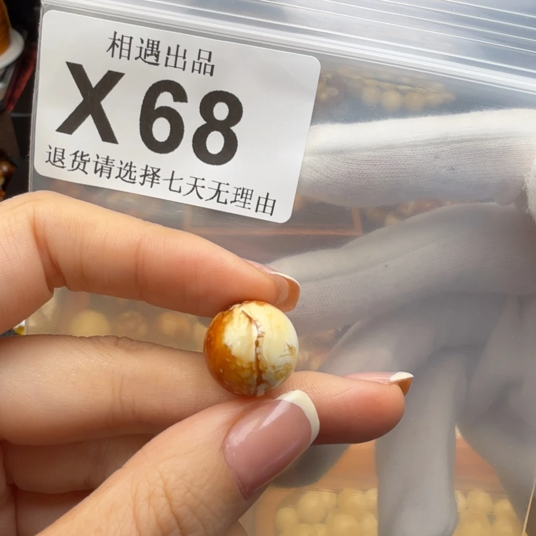 勇***前琥珀未镶嵌裸石琥珀蜜蜡