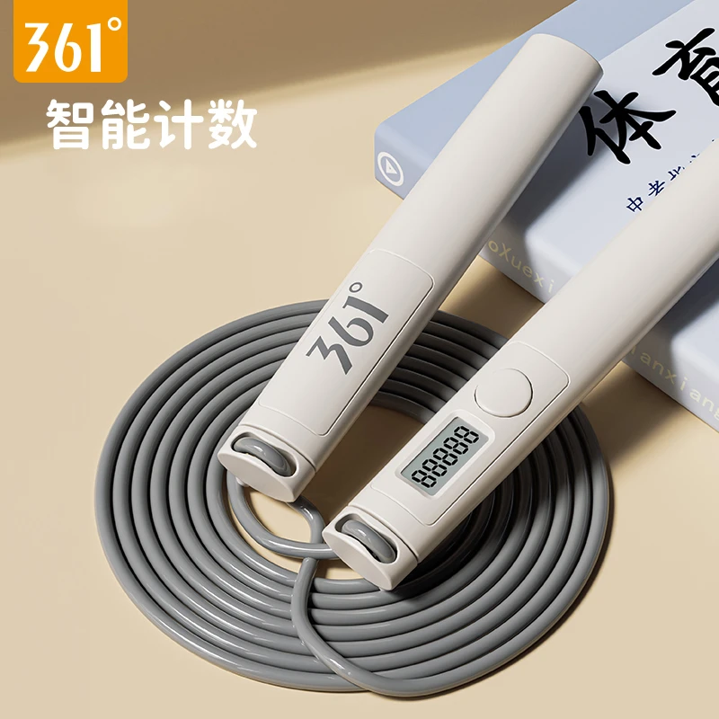 361°计数跳绳健身运动专用不打结中考小学生成人无绳钢丝绳子两用