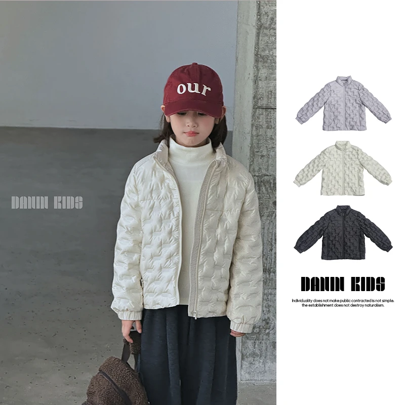 嗒囜【冬日轻暖小太阳】90白鸭绒立体浮雕压纹儿童冬装羽绒服外套