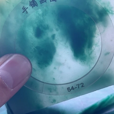 定制石英质玉小*兽非洲翠手镯定制