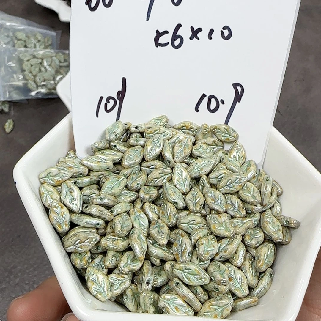 琉璃捷克琉璃编号66
