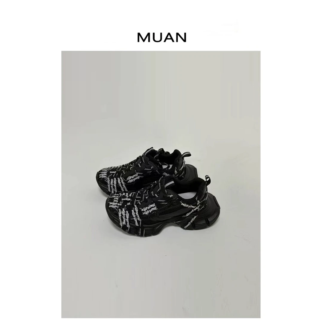 木岸MUAN:《太空老爹鞋》定制高级百搭厚底增高老爹鞋女LL-168-23