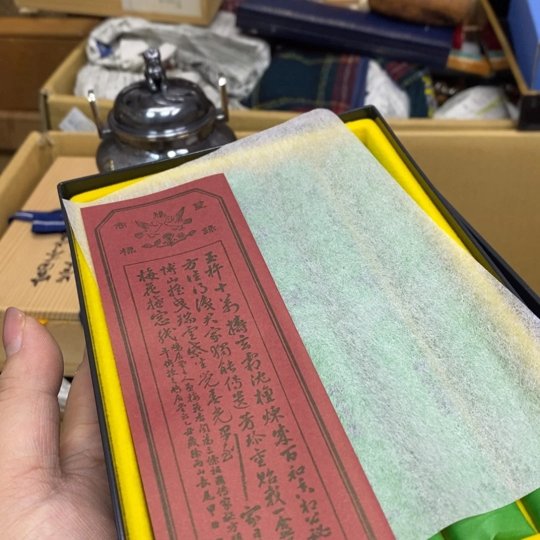 瓷瓷瓷瓷瓷瓷瓷瓷瓷
