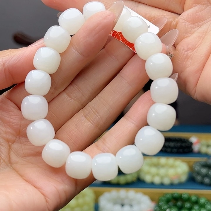 手链未镶嵌和田玉纯天然新疆且末天泰卡12