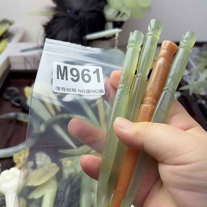 请***声蛇纹石玉合金发饰