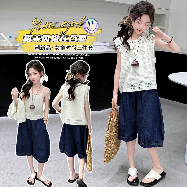 母女装 女童亲子同款25年夏季新品马甲吊带花苞中裤三件套外穿