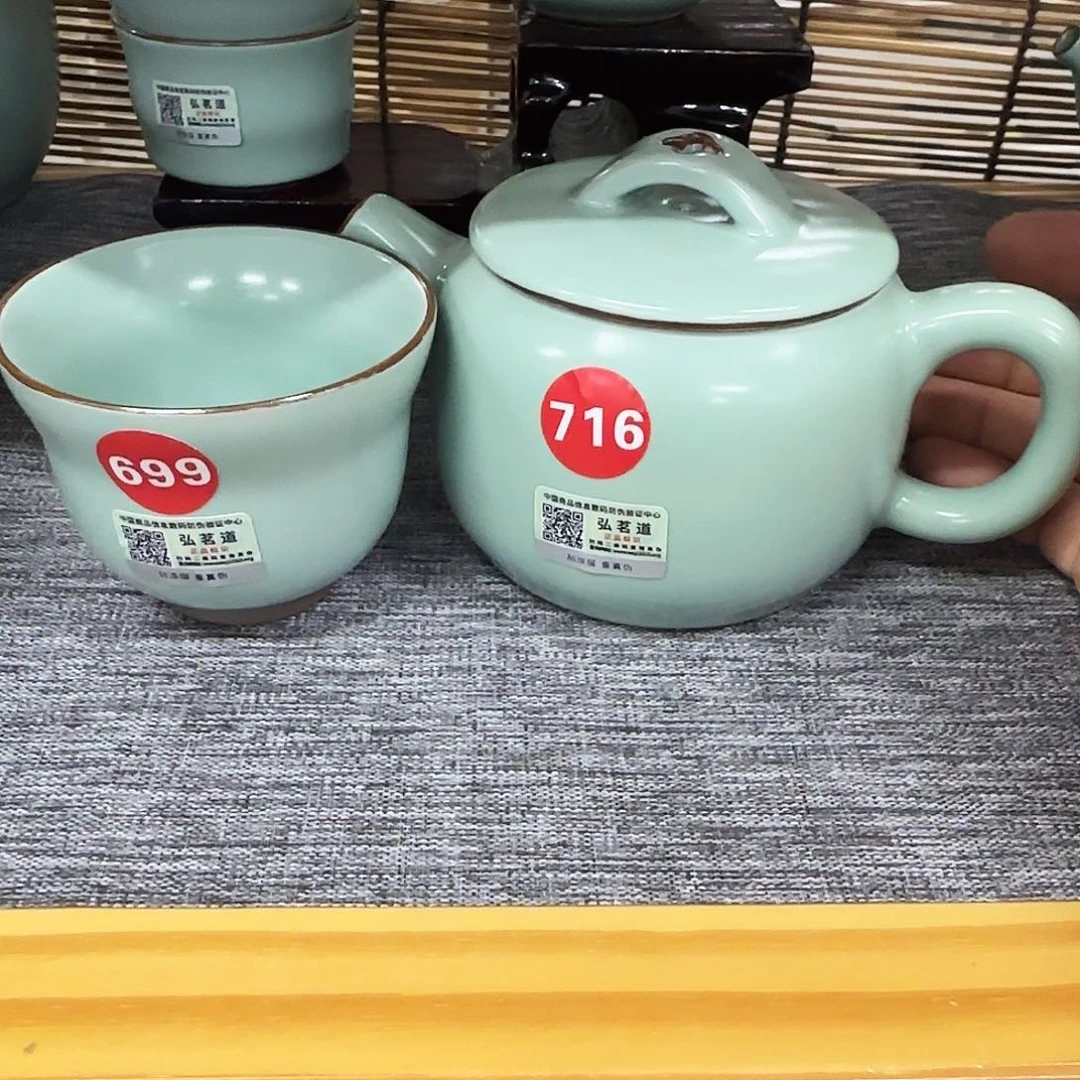 瓷片开播浮力。。。。。。