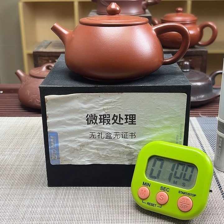 空***也紫砂茶壶微瑕处理