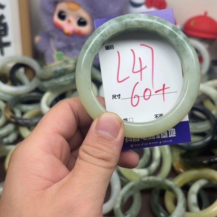 未镶嵌蛇纹石玉手镯47