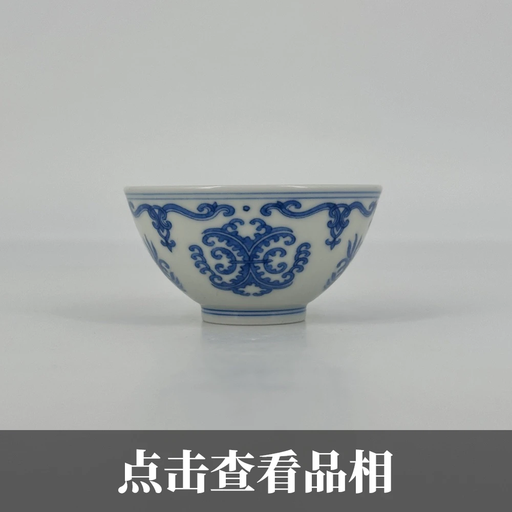 瑞仁堂青花忍冬纹小碗杯1024-2-100