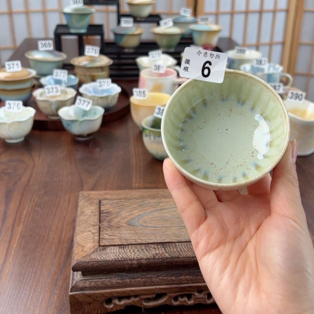 【闪购商品】6微瑕特价福利不退换/111111111