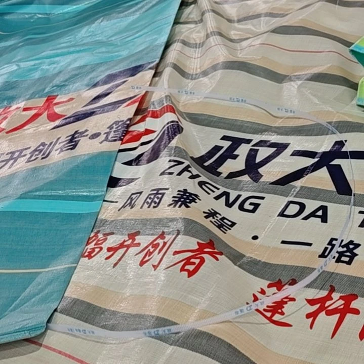 绒质盛丰一节课看了看快来看看