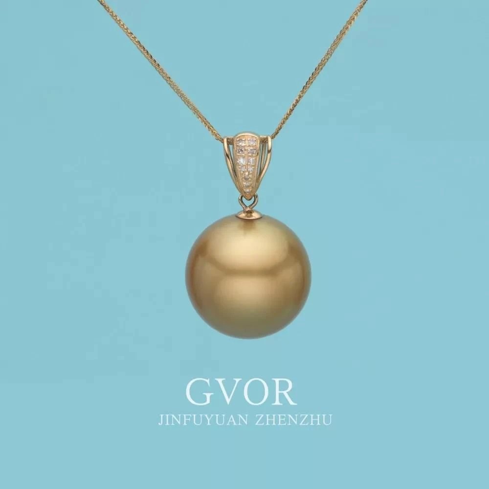 【源头】18K钻石！海水珍珠金珠吊坠送肖邦金链13-14mm A1666