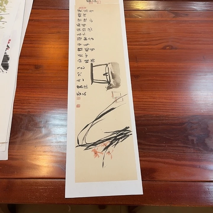 无***店书法99646464646646