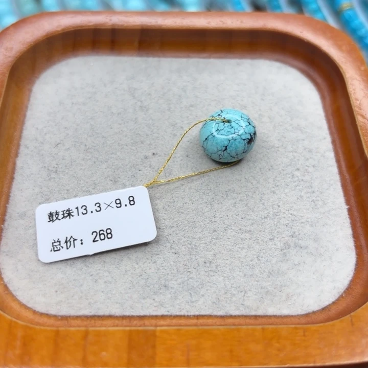 绿松石未镶嵌手链