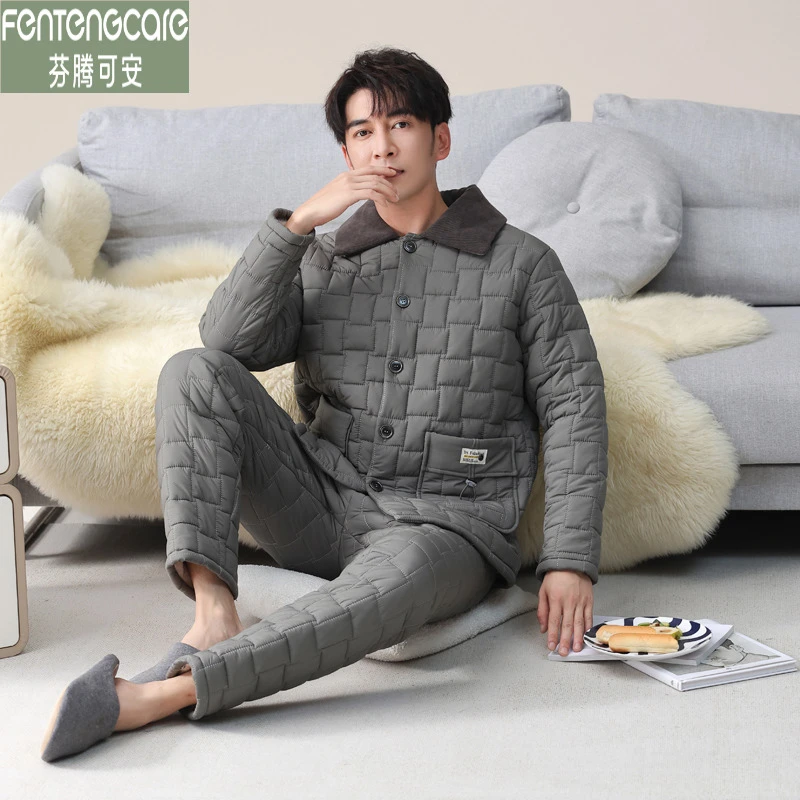 芬腾可安冬季男士防风防水羽绒夹棉睡衣秋冬款青年男款保暖家居服