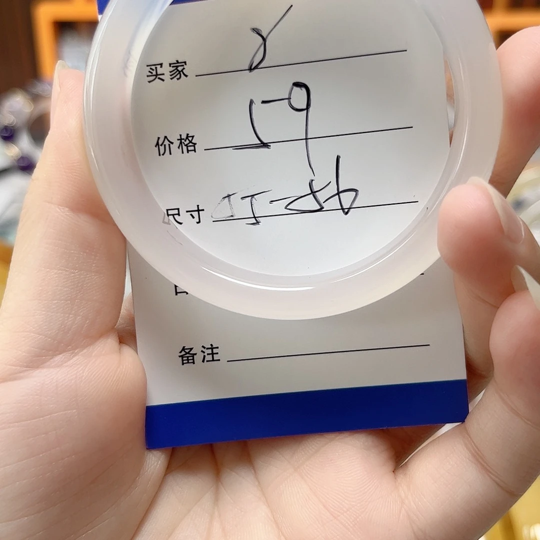 未镶嵌手镯石英质玉