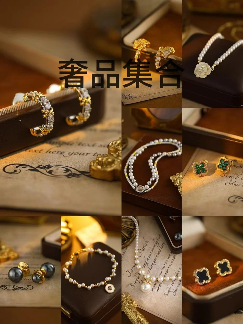 Bawarren 镀K金 意❤ 329-轻奢百搭项链