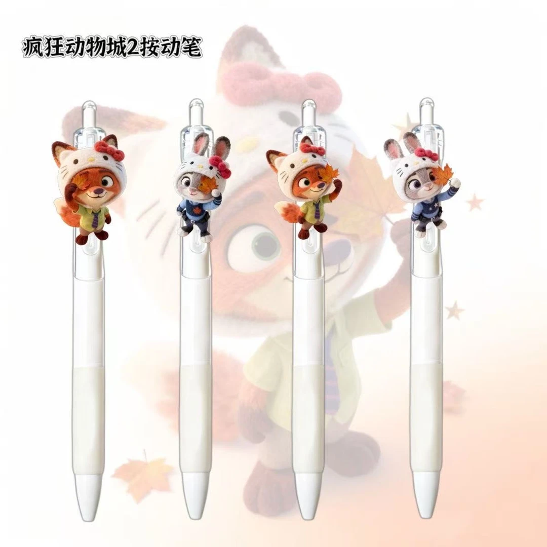 疯狂动物城周边按动笔中性笔朱迪尼克卡通挂件笔学生考试专用黑笔