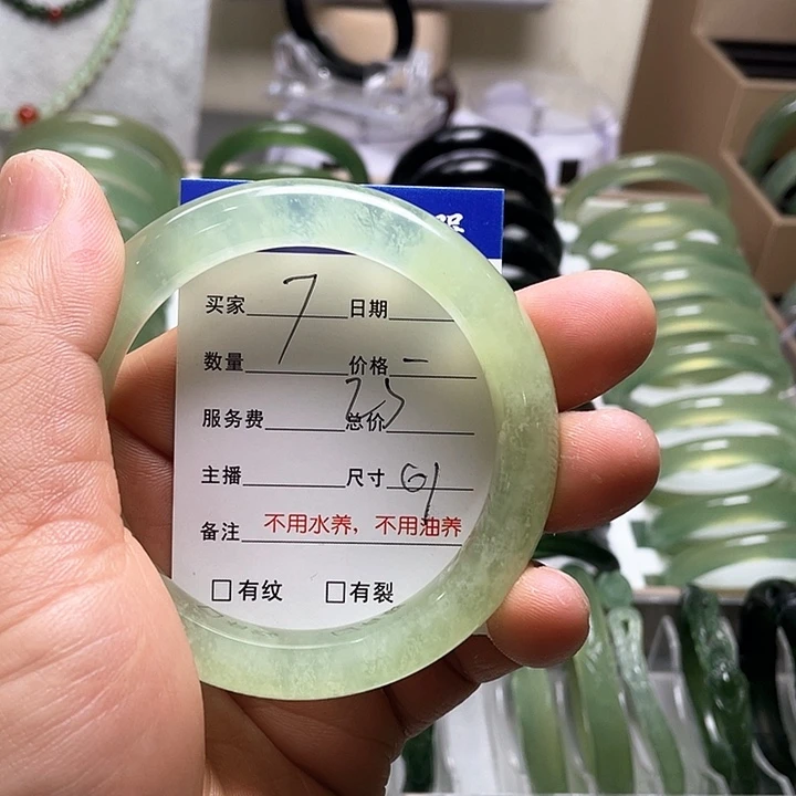 蛇纹石玉手镯未镶嵌果*?