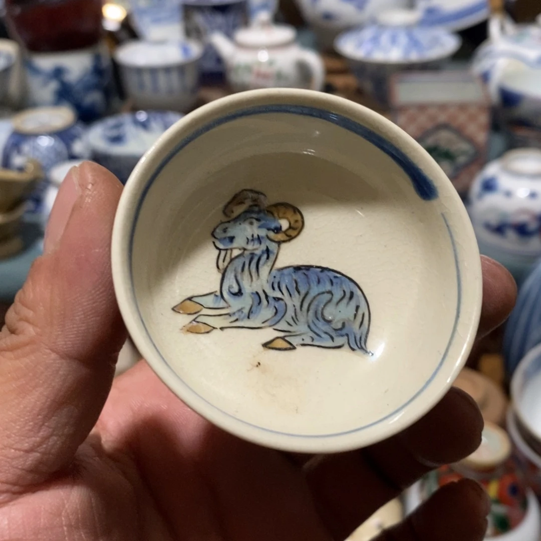 瓷片舶来瓷器满28包邮当日凑单